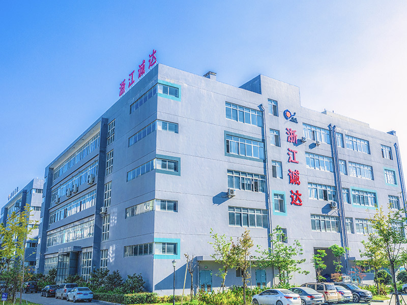 Профиль компании (Zhejiang Chengda Machinery Co., Ltd.)
