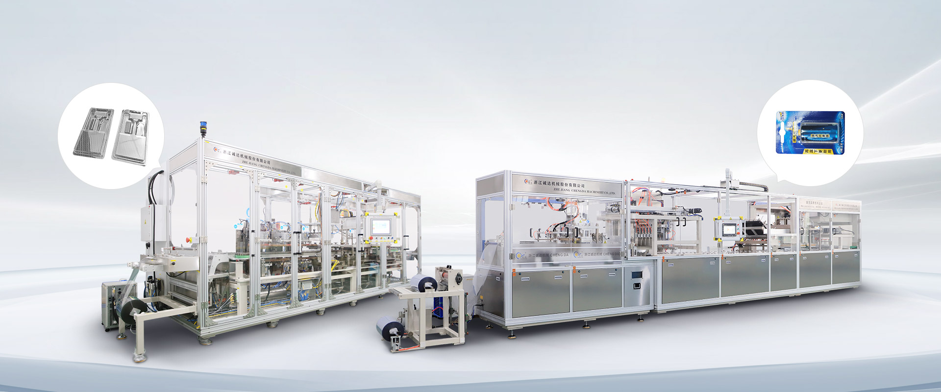Automatic Blister Packaging Solutions